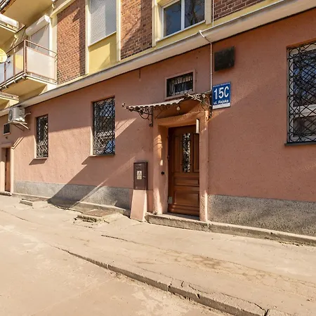 Comfort Rajska *
